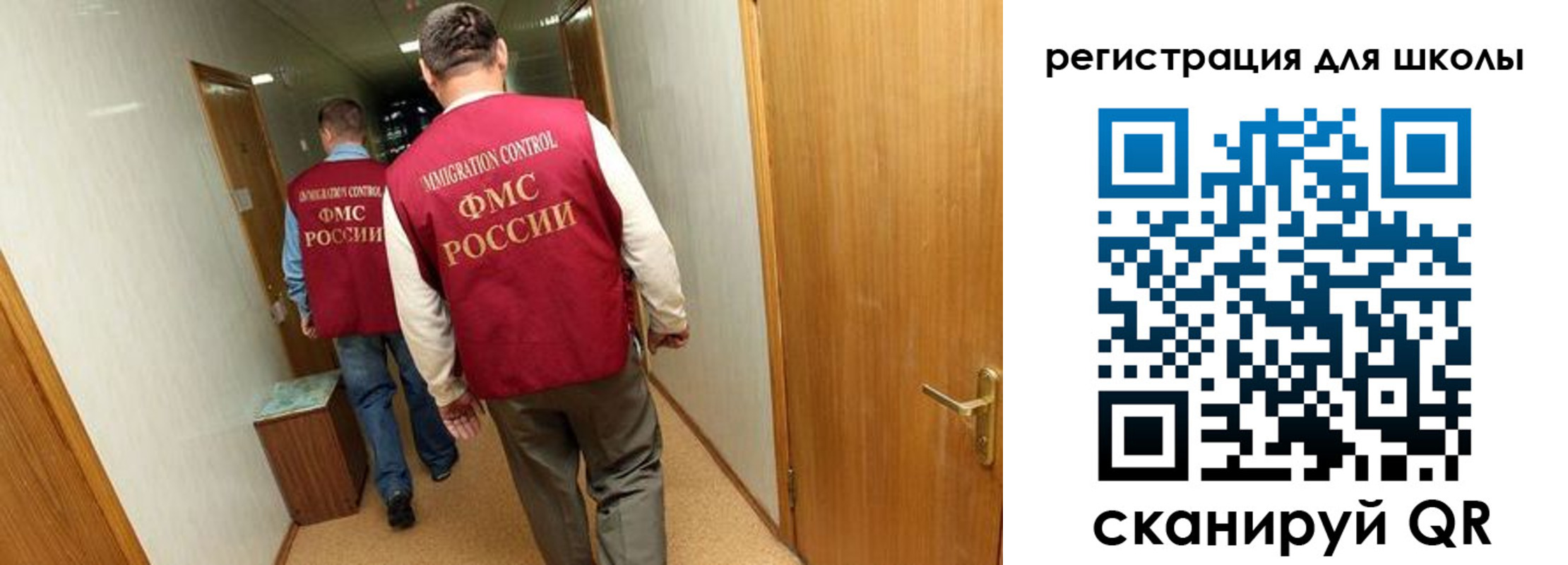 прописка поиск в Чудово